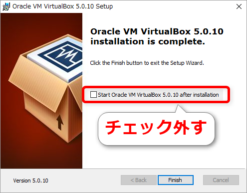 VirtualBoxをインストール