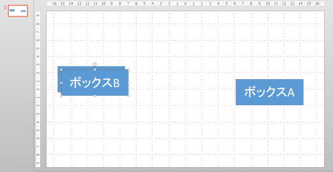 パワーポイントでテキストの編集を完了