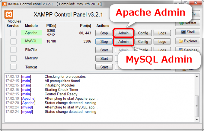 XAMPPでApacheとMySQLのAdmin