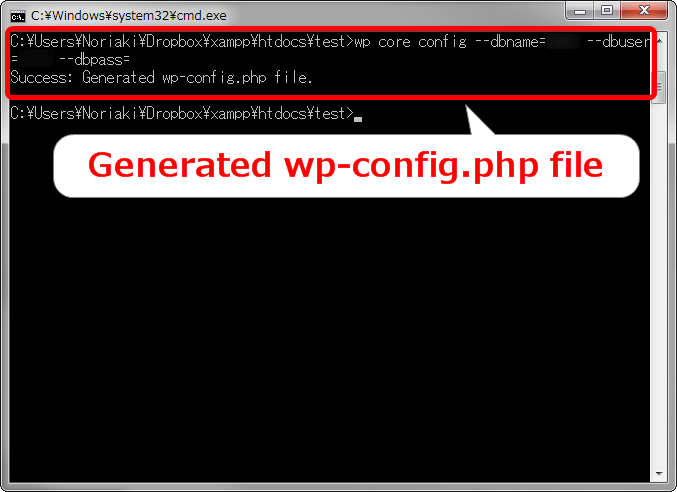 WP-CLIでwp-config.phpを生成