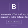 CSS初心者の強い味方!Bootstrapで簡単レスポンシブサイト制作