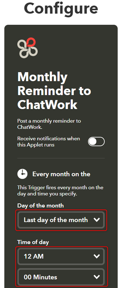 chatwork-ifttt1-18