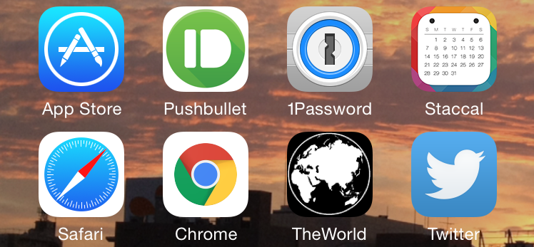 仕事効率化ヲタク向けのiphone6ホーム画面を晒してみました