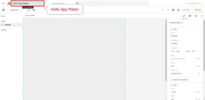 App Makerでアプリケーション名を変更する