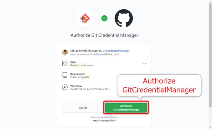 Authorize Git Credential Manager