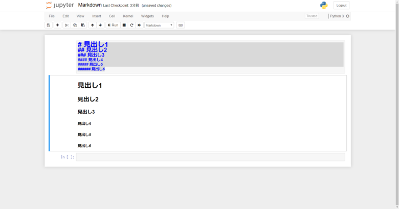 Python初心者向けjupyter Notebookでセルにmarkdown記法で入力する方法