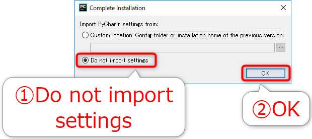 PyCharmのComplete Installation