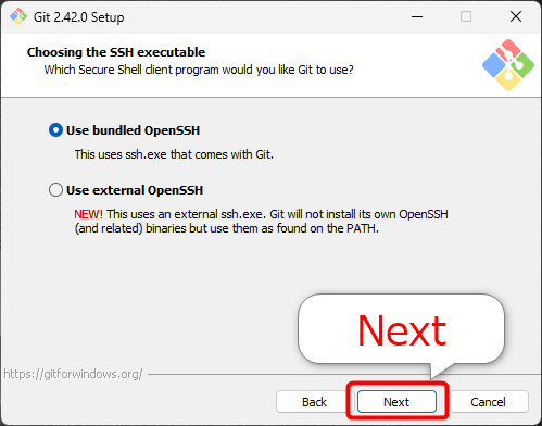 Gitインストール: Choosing the SSH executable