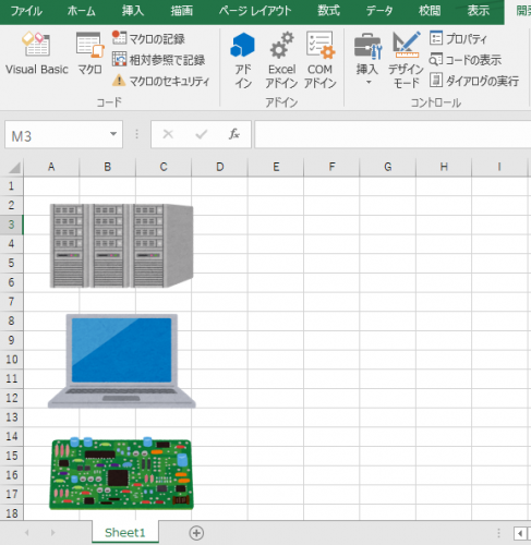 excel,vba,shapes,addpicture,repeat,images,all,sheet