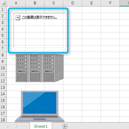 excel,vba,shapes,addpicture,repeat,images,anotherfiletype,error