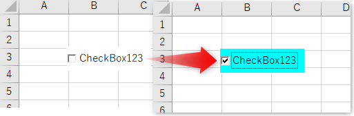 エクセルVBA】ActiveXコントロールのチェックボックスを操作してみよう！