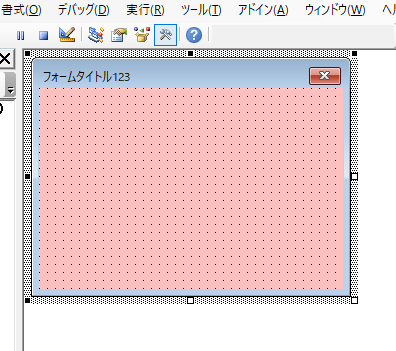 エクセルvba Showメソッドでユーザーフォームをコマンドボタンから開いてみよう