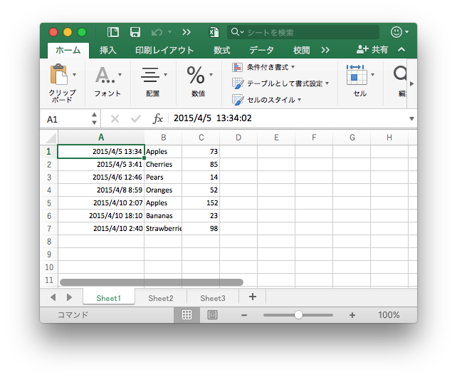 Pythonでexcel作業を自動化するopenpyxlのはじめての使い方