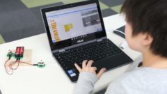 ファミプロでScratch