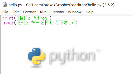 初心者向け Idleを使ってpythonプログラムを作成して実行する一連の流れ