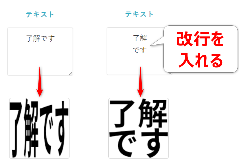 イラストボックス 最高かつ最も包括的なslack アイコン フリー