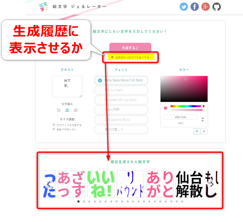 美しい花の画像 50 Slack 絵文字 フリー素材