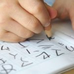 便利な日本語IMEをフル活用できていますか?理解しておくとお得なIMEの4つの機能。